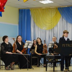 Концерт солистов и творческих коллективов школы с камерным оркестром "Орфей" - 11 мая 2018 года
