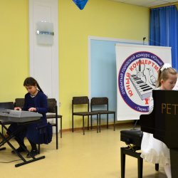 Концерт в рамках проекта «Учитель-ученик: музыкальный диалог» 29.11.2019