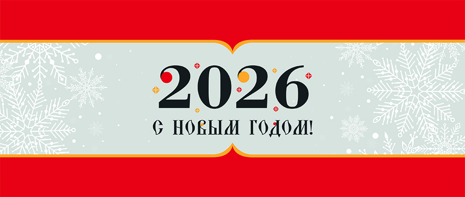 ПУШКИНСКАЯ КАРТА