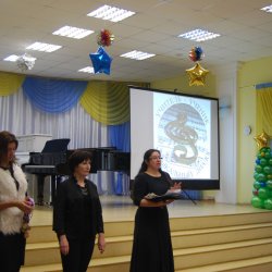 II Открытый городской конкурс "Учитель - ученик: музыкальный диалог", 10 декабря 2016 года