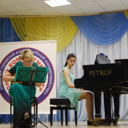 X Открытый городской конкурс "Юный концертмейстер" - 03 декабря 2017 года