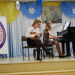 XI Открытый городской конкурс «Юный концертмейстер»